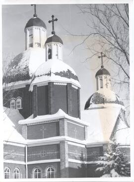Ethnic Series - 1965-66 - St. George's Ukrainian Catholic Cathedral