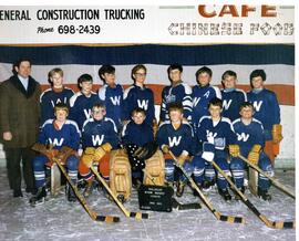 Wolseley Pee-Wee Hockey Team, 1970-1971